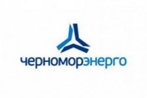 ВВОДИТСЯ НОВЫЙ ГРАФИК ПОДАЧИ ЭЛЕКТРОЭНЕРГИИ