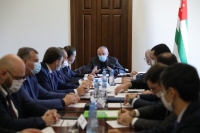 ИТОГИ ЗАСЕДАНИЯ КАБИНЕТА МИНИСТРОВ ОТ 28 ОКТЯБРЯ 2021 ГОДА