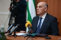 ОБ ОППОЗИЦИИ, БОРЬБЕ С КОВИДОМ, О ПРОДАЖЕ НЕДВИЖИМОСТИ И МНОГОМ ДРУГОМ &ndash; С ПРЕСС-КОНФЕРЕНЦИИ АСЛАНА БЖАНИЯ