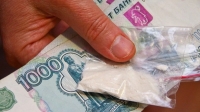 ДЕПУТАТСКАЯ  КОМИССИЯ ВЫСТУПАЕТ ЗА УЖЕСТОЧЕНИЕ СТАТЕЙ УГОЛОВНОГО КОДЕКСА, КАСАЮЩИХСЯ РАСПРОСТРАНИТЕЛЕЙ НАРКОТИКОВ