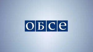 ГРУЗИЯ НАДЕЕТСЯ НА АКТИВИЗАЦИЮ РОЛИ ОБСЕ В УРЕГУЛИРОВАНИИ ОТНОШЕНИЙ ТБИЛИСИ И МОСКВЫ