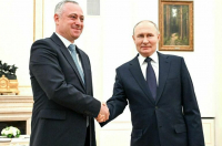 ВЛАДИМИР ПУТИН ПОЗДРАВИЛ БАДРУ ГУНБА С ДНЁМ РОЖДЕНИЯ