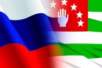 12 НОЯБРЯ ПРЕЗИДЕНТ АБХАЗИИ ВСТРЕТИТСЯ С ПРЕЗИДЕНТОМ РОССИИ