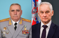 ДЕЛЕГАЦИЯ МИНОБОРОНЫ ОТБЫЛА С ВИЗИТОМ В МОСКВУ