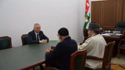 ПРЕЗИДЕНТ АБХАЗИИ ВСТРЕТИЛСЯ С ПРЕДСЕДАТЕЛЕМ ДУХОВНОГО УПРАВЛЕНИЯ МУСУЛЬМАН КАРАЧАЕВО-ЧЕРКЕССИИ