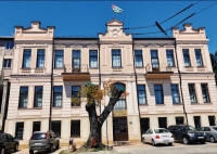МАЙЯ КВИЦИНИЯ ИЗБРАНА ПРЕДСЕДАТЕЛЕМ ККС РЕСПУБЛИКИ АБХАЗИЯ
