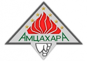 &laquo;АМЦАХАРА&raquo;  ТРЕБУЕТ ДАТЬ ПОЛИТИКО-ПРАВОВУЮ ОЦЕНКУ ДЕЙСТВИЯМ ПРЕЗИДЕНТА ХАДЖИМБА В СВЯЗИ С  ВЫДАЧЕЙ  ВЛАСТЯМ ГРУЗИИ ГЕОРГИЯ   ЛУКАВА