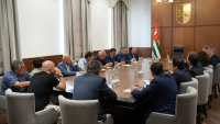 ЗАСЕДАНИЕ ОРГАНИЗАЦИОННОГО КОМИТЕТА ПО ПРОВЕДЕНИЮ ГОДА СЕЛА