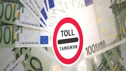 ВЫЯВЛЕНА КРИМИНАЛЬНАЯ СХЕМА УХОДА ОТ УПЛАТЫ ТАМОЖЕННЫХ ПЛАТЕЖЕЙ