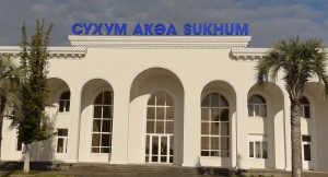 МИНИСТЕРСТВО ЭКОНОМИКИ ОБЪЯВИЛО НАБОР СПЕЦИАЛИСТОВ В СФЕРЕ АВИАЦИИ ДЛЯ ПЕРЕПОДГОТОВКИ В ВУЗАХ РФ