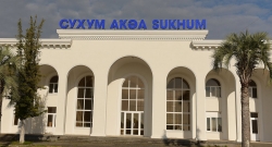 МИНИСТЕРСТВО ЭКОНОМИКИ ОБЪЯВИЛО НАБОР СПЕЦИАЛИСТОВ В СФЕРЕ АВИАЦИИ ДЛЯ ПЕРЕПОДГОТОВКИ В ВУЗАХ РФ