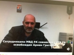 ПРАВООХРАНИТЕЛЬНЫЕ ОРГАНЫ ОСВОБОДИЛИ РАНЕЕ ПОХИЩЕННОГО АРМЕНА ГРИГОРЯНА