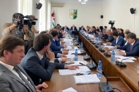 СОЗДАНА ПАРЛАМЕНТСКАЯ КОМИССИЯ ПО ИЗУЧЕНИЮ СИТУАЦИИ С ПОВЫШЕНИЕМ ЦЕН НА ПОСЕЩЕНИЕ РИЦИНСКОГО ПАРКА И НОВОАФОНСКОЙ ПЕЩЕРЫ