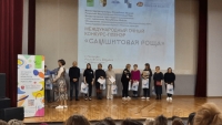 В ПИЦУНДЕ ПРОШЕЛ МЕЖДУНАРОДНЫЙ КОНКУРС-ПЛЕНЭР &laquo;САМШИТОВАЯ РОЩА&raquo;