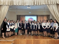 ИНТЕЛЛЕКТУАЛЬНЫЙ КОНКУРС КО ДНЮ КОНСТИТУЦИИ АБХАЗИИ