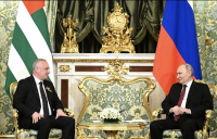ТУРИСТЫ, КАРТЫ И ВИЗИТ. ЧТО ПУТИН ПООБЕЩАЛ АБХАЗИИ И ЮЖНОЙ ОСЕТИИ