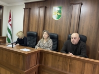 ЗАСЕДАНИЕ ПРЕЗИДИУМА АРБИТРАЖНОГО СУДА АБХАЗИИ