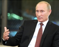 ВЛАДИМИР ПУТИН ПОЗДРАВИЛ НАРОД АБХАЗИИ  С ДНЁМ НЕЗАВИСИМОСТИ АБХАЗИИ