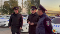 РЕЙД ГАИ
