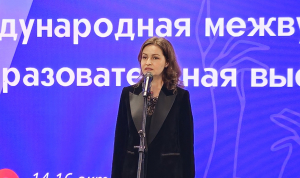 МАЙЯ ЦБУЛЕВСКАЯ ПРИВЕТСТВОВАЛА УЧАСТНИКОВ V МЕЖДУНАРОДНОЙ МЕЖВУЗОВСКОЙ ОБРАЗОВАТЕЛЬНОЙ ВЫСТАВКИ