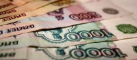 УСТАНОВЛЕНО  ЕЖЕМЕСЯЧНОЕ ПОСОБИЕ УЧАСТНИКАМ БОЕВЫХ ДЕЙСТВИЙ В АФГАНИСТАНЕ В РАЗМЕРЕ 3 000 РУБЛЕЙ В МЕСЯЦ
