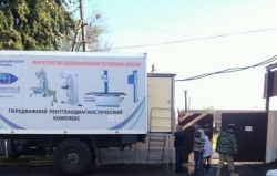 АСЛАН БЕРЗЕНИЯ: УРОВЕНЬ ЗАБОЛЕВАНИЯ ТУБЕРКУЛЕЗОМ В ДРАНДСКОМ СИЗО ЗА ПОСЛЕДНИЙ ГОД НЕ УВЕЛИЧИЛСЯ