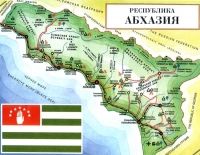 ИЗБРАНЫ ПРЕДСЕДАТЕЛИ СОБРАНИЙ ВСЕХ РАЙОНОВ АБХАЗИИ, ГДЕ ПРОВОДИЛИСЬ ВЫБОРЫ В ОРГАНЫ МЕСТНОГО САМОУПРАВЛЕНИЯ