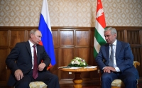 ВЛАДИМИР ПУТИН: РОССИЯ НАМЕРЕНА И ДАЛЬШЕ НАДЕЖНО ГАРАНТИРОВАТЬ БЕЗОПАСНОСТЬ И НЕЗАВИСИМОСТЬ РЕСПУБЛИКИ АБХАЗИЯ
