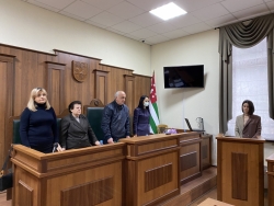 СОБРАНИЕ СУДЕЙ РЕСПУБЛИКИ АБХАЗИЯ