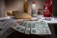 СТОИМОСТЬ ПРОЖИТОЧНОГО МИНИМУМА СОСТАВИЛА 8202,2 РУБЛЯ