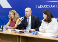 СПИКЕР ПАРЛАМЕНТА ПРИВЕТСТВОВАЛ УЧАСТНИКОВ II АБХАЗСКОЙ ЮРИДИЧЕСКОЙ НЕДЕЛИ