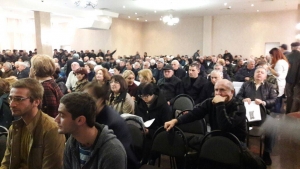 В СУХУМЕ НАЧАЛ РАБОТУ СЪЕЗД ПОЛИТИЧЕСКОЙ ПАРТИИ "АМЦАХАРА"