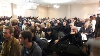 В СУХУМЕ НАЧАЛ РАБОТУ СЪЕЗД ПОЛИТИЧЕСКОЙ ПАРТИИ "АМЦАХАРА"