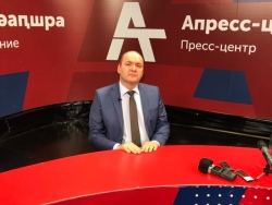 БЕСЛАН БАРАТЕЛИЯ: ЗА ПЯТЬ МЕСЯЦЕВ 2020 ГОДА ДЕНЕЖНАЯ МАССА В АБХАЗИИ СОКРАТИЛАСЬ НА 2 МЛРД РУБЛЕЙ