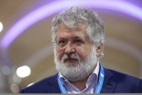 КОЛОМОЙСКИЙ ВЫСТУПИЛ ЗА ВОССТАНОВЛЕНИЕ СВЯЗЕЙ С РОССИЕЙ
