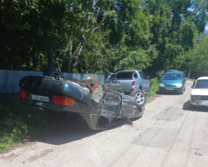 ДТП В ГУДАУТСКОМ РАЙОНЕ