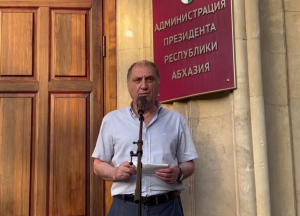 ПРЕЗИДЕНТ ОТКАЗАЛСЯ ОТПРАВЛЯТЬ ПРАВИТЕЛЬСТВО В ОТСТАВКУ