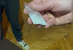 ИЗЪЯТО НАРКОТИЧЕСКОЕ СРЕДСТВО В КРУПНОМ РАЗМЕРЕ