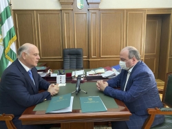 ТАМАЗ ЦАХНАКИЯ ОСВОБОЖДЕН ОТ ДОЛЖНОСТИ МИНИСТРА ЗДРАВООХРАНЕНИЯ