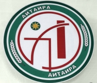 ЗАЯВЛЕНИЕ ПОЛИТИЧЕСКОЙ ПАРТИИ &laquo;АЙТАЙРА&raquo;