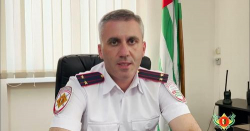 ОБРАЩЕНИЕ К ГРАЖДАНАМ ВРИО НАЧАЛЬНИКА УГАИ МВД РА ЛОУ ИНАЛ-ИПА