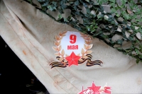 В СУХУМЕ ПРОЙДУТ ПРАЗДНИЧНЫЕ МЕРОПРИЯТИЯ В ЧЕСТЬ ПОБЕДЫ В ВЕЛИКОЙ ОТЕЧЕСТВЕННОЙ ВОЙНЕ