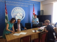 ЦЕНТРИЗБИРКОМ ЗАРЕГИСТРИРОВАЛ ОДНУ ИНИЦИАТИВНУЮ ГРУППУ И ПОЛИТИЧЕСКУЮ ПАРТИЮ &laquo;АКЗААРА&raquo;