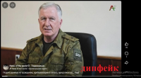 МИНОБОРОНЫ ОФИЦИАЛЬНО ОПРОВЕРГАЕТ&hellip;