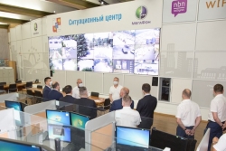 ДОРОЖНУЮ БЕЗОПАСНОСТЬ ОБСУДИЛИ В СОЧИ