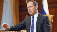 &laquo;РОССИЯ ПОЛУЧИЛА ГЛАВНОЕ &mdash; МИР&raquo;