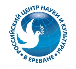 РОССИЯ ВЫДЕЛИЛА АБХАЗИИ  КВОТУ  ДЛЯ ПРИЕМА НА ОБУЧЕНИЕ В ОБРАЗОВАТЕЛЬНЫЕ ОРГАНИЗАЦИИ РФ ЗА СЧЕТ СРЕДСТВ ФЕДЕРАЛЬНОГО БЮДЖЕТА