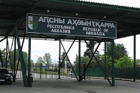 БЕЗВИЗОВЫЙ РЕЖИМ НАЧИНАЕТ ДЕЙСТВОВАТЬ В АБХАЗИИ ДЛЯ ГРАЖДАН ПЯТИ СТРАН