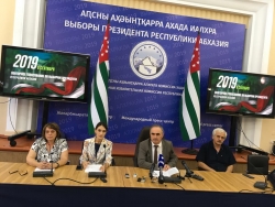 ТАМАЗ ГОГИЯ: КАНДИДАТ В ПРЕЗИДЕНТЫ АЛХАС КВИЦИНИА МОЖЕТ ОБЖАЛОВАТЬ НАШЕ РЕШЕНИЕ ОБ ИТОГАХ ГОЛОСОВАНИЯ В ВЕРХОВНОМ СУДЕ