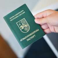 ИНФОРМАЦИЯ О ЯКОБЫ ПРИОСТАНОВЛЕНИИ ВЫДАЧИ ПАСПОРТОВ ГРАЖДАНИНА АБХАЗИИ РЕПАТРИАНТАМ НЕ СООТВЕТСТВУЕТ ДЕЙСТВИТЕЛЬНОСТИ